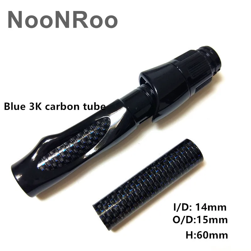 K η Blue 3K carbon tube__