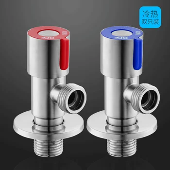 

Triangle valve 304 stainless steel household water heater faucet toilet washing machine water inlet valve switch