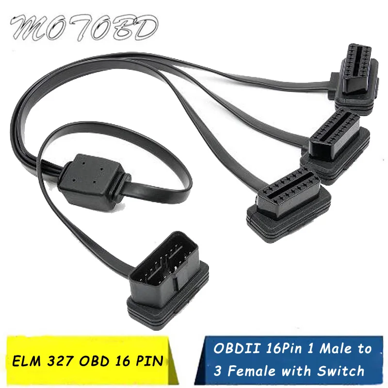 Переключатель электрического автомобиля для OBD2 инструменты OBD 2 разветвитель от 1