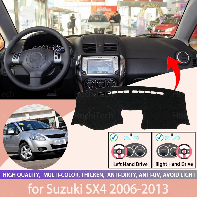 Коврик для приборной панели Suzuki SX4 2006-2013 нескользящий коврик Накладка
