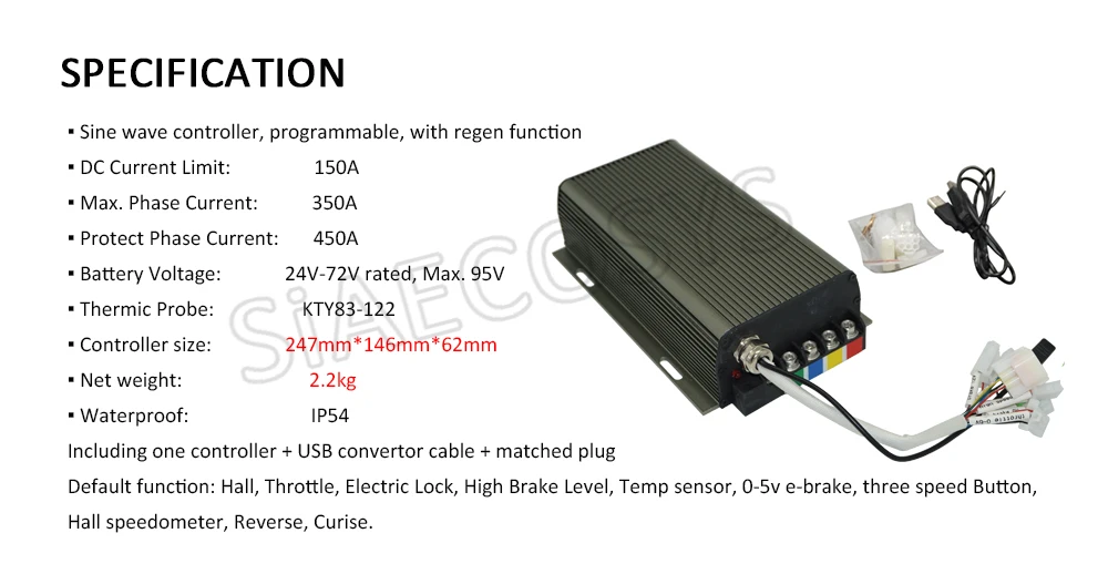 SVMC72150控制器非折边款SPEC