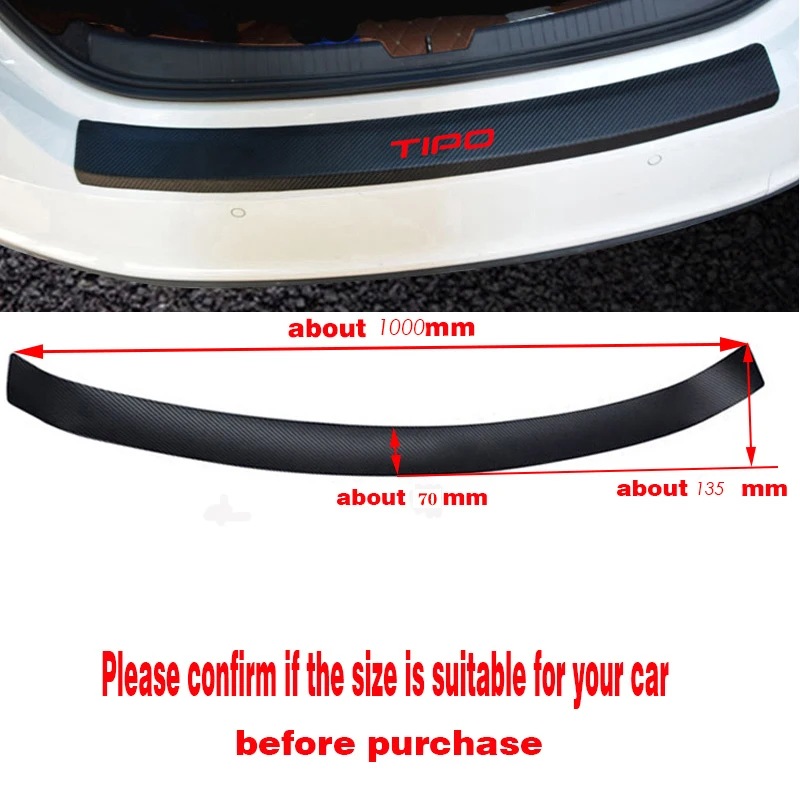 PU leather Carbon fiber Styling After guard Rear Bumper Trunk Guard Plate Car Accessories For Fiat Tipo (9)