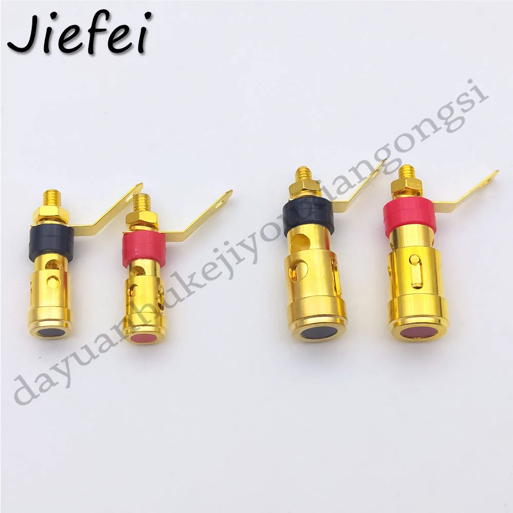 

100Pcs Gold Plated 2mm/4mm L Banana Audio Plug Jack Socket Connector Amplifier Terminal Spring Loaded Press Type Binding Post