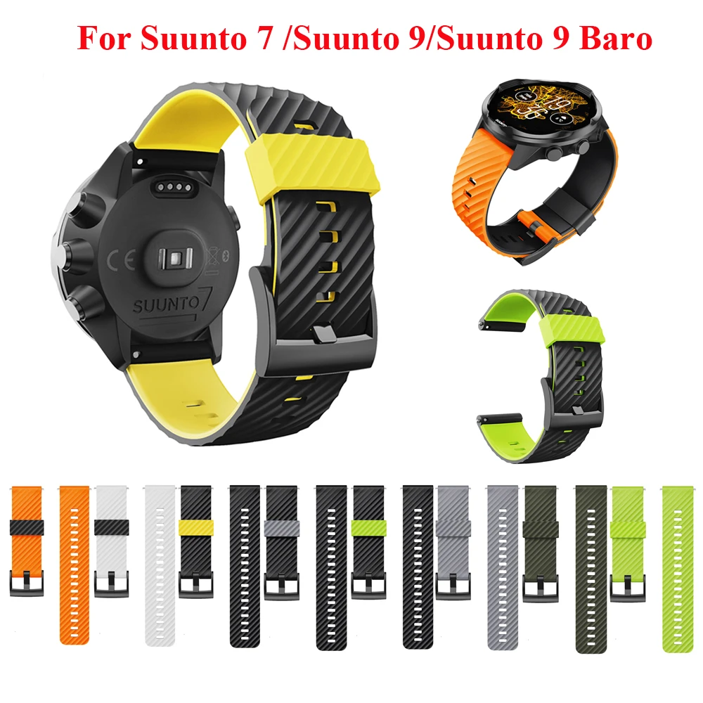 Suunto 7 GPS Smartwatch - White Burgundy | BIKE24