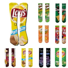 1 пара, веселые мужские носки, унисекс, художественные носки, мужские Гольфы с рисунком картофельных чипсов, Длинные хлопковые носки, подарок на Рождество