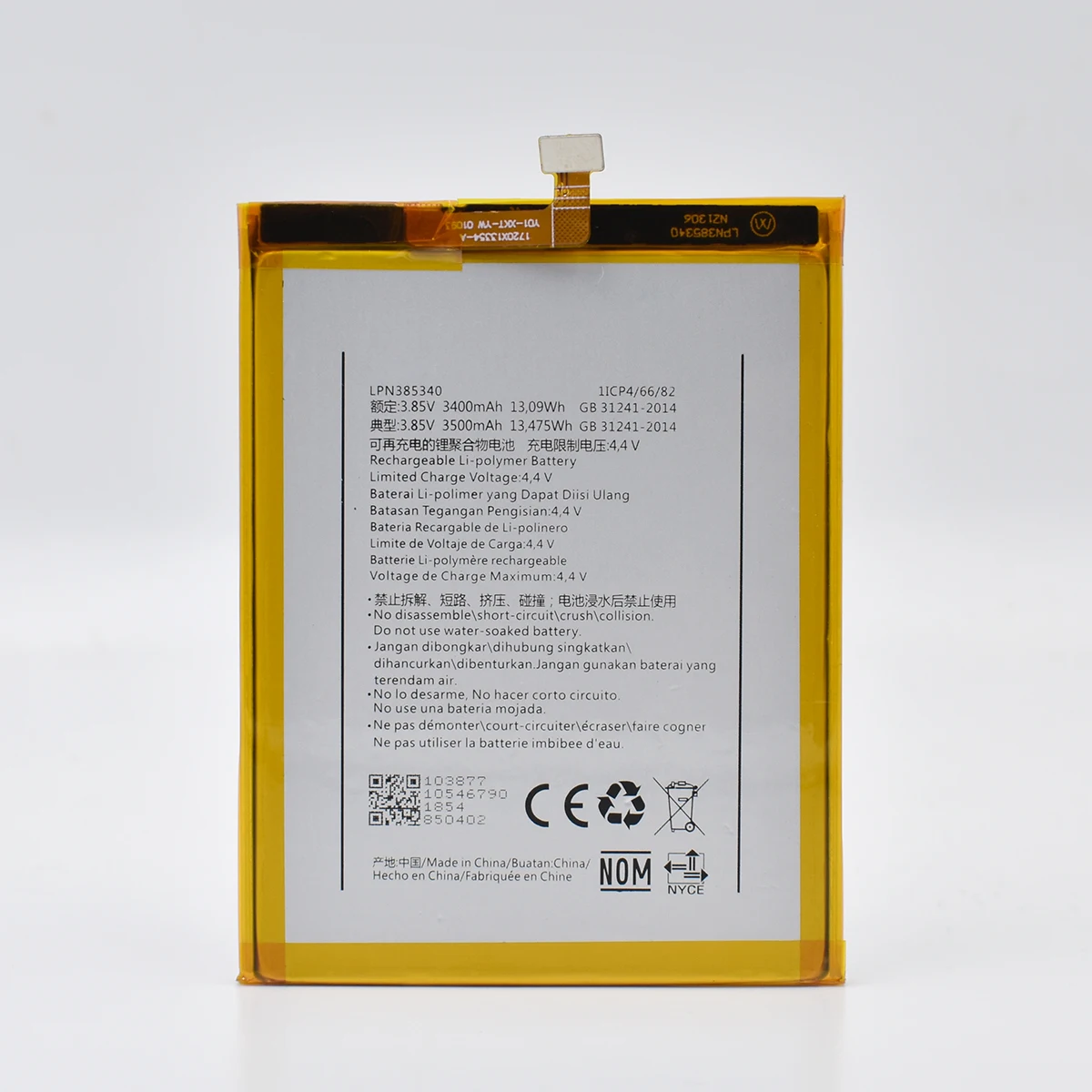Аккумулятор LPN385340 для Hisense F24 HLTE300T HLTEM800 E77 E77M H10 встроенный литий-ионный