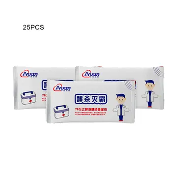 

25pcs/box 75% Alcohol Wet Wipes Baby Wet Wipes Disinfection And Sterilization Cleaning Completely Volatilized Disinfection