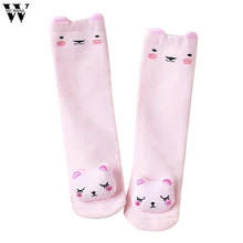 Womail/длинные детские носки-трубочки, объемные детские носки-трубочки, махровые высокие носки для новорожденных