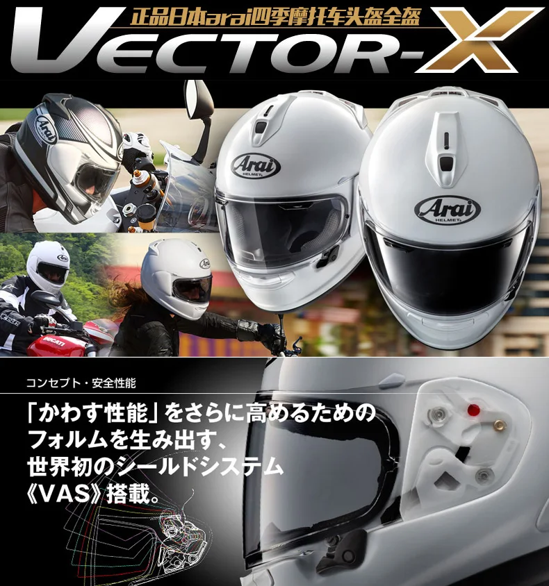New Products Events Safety Helmet Mountain Off-road Riding Helmet Motorcycle Helmet Men's Locomotive Full Face Helmet Cool