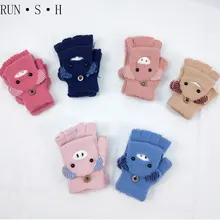 Милые Мультяшные перчатки без пальцев, детские перчатки для малышей, Зимние перчатки для малышей, однослойные перчатки с откидной крышкой на пол пальца