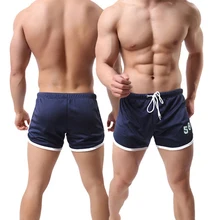 Водопоглощающие 4 цвета S/XL/XXL одежда для плавания спортивная одежда шорты для бодибилдинга плотные шорты мужские спортивные шорты для подъема бега