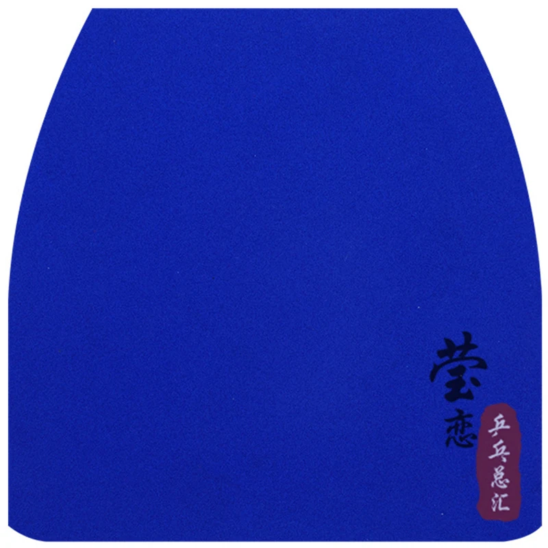 Sanwei target национальная версия tabe теннисная Резина Высокая липкая Резина импорт торт синяя губка быстрая атака с петлей