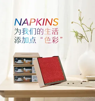 

50 Pieces/Box Import Napkin Paper Towel Printing Color Mouth Cloth Western Disposable Placemats Table Cloth