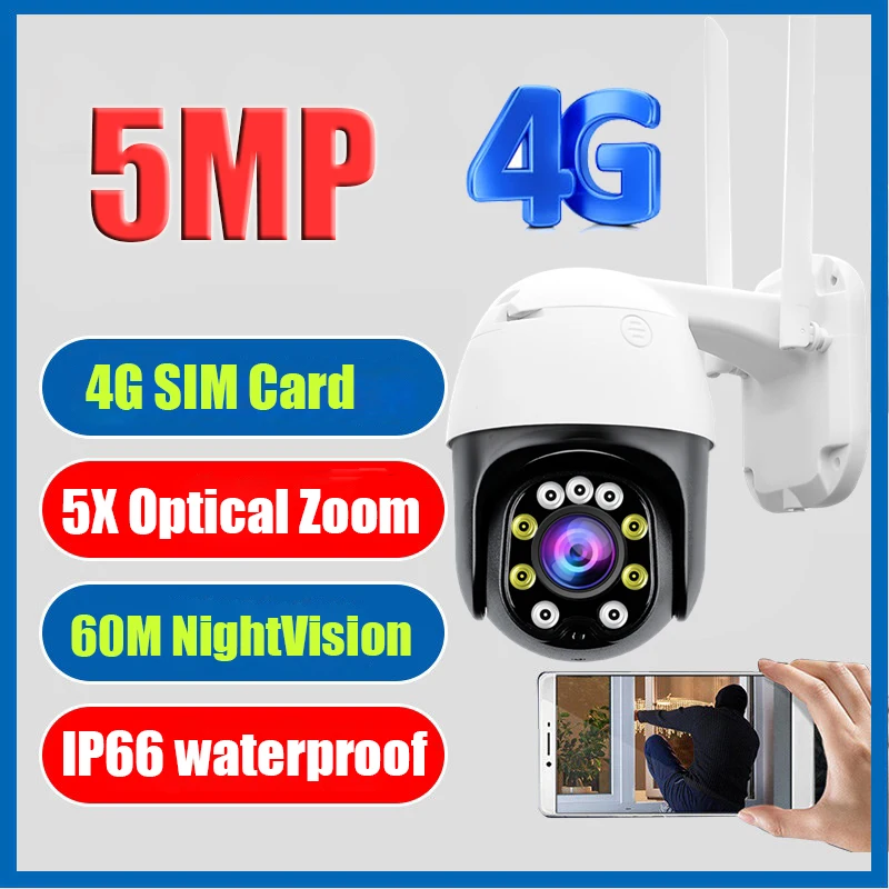 IP камера 5 Мп 4G кратное увеличение МП Wi Fi|Камеры видеонаблюдения| |