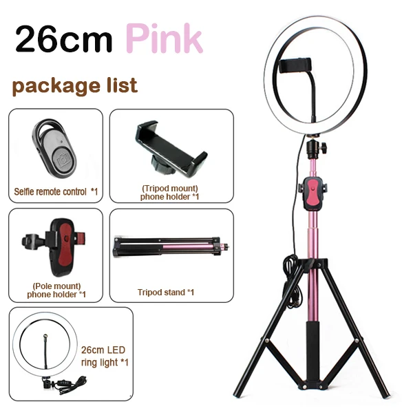 5600K светодиодный кольцевой светильник 10 дюймов 26 см лампа с регулируемой яркостью для студийной фотосъемки телефона видео с 150 см штативом селфи-палка и usb-разъем для макияжа - Цвет: 26cm pink