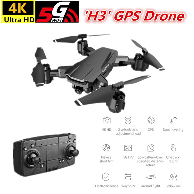 Квадрокоптер H3 GPS 4K Wi-Fi FPV HD 2-осевой складной 20 мин. VS E520S SG907 S162 | Игрушки и хобби