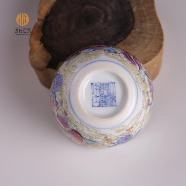 2-十八罗汉杯 主图2-5