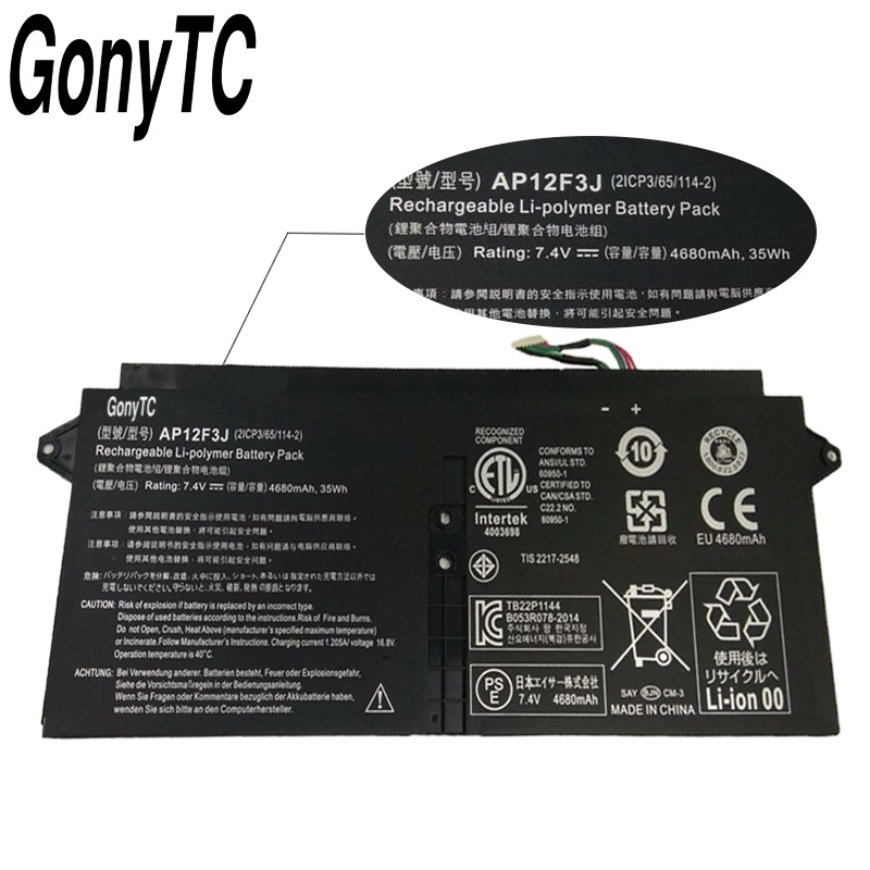 Оригинальный новый аккумулятор AP12F3J для ноутбука Acer Aspire 13 3 дюйма ультрабук S7 391