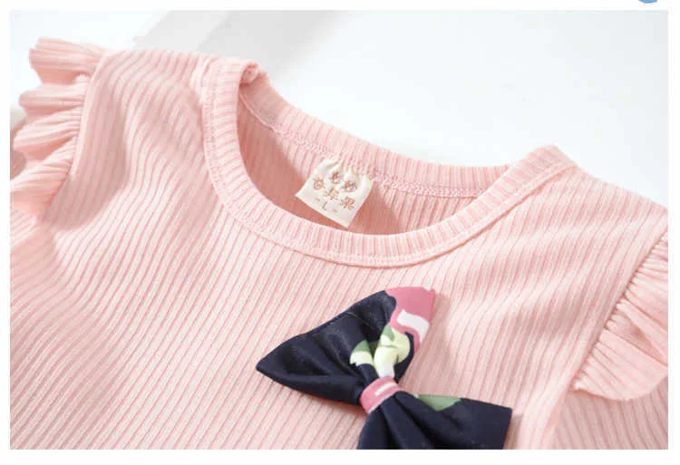 12720697083_1466347627