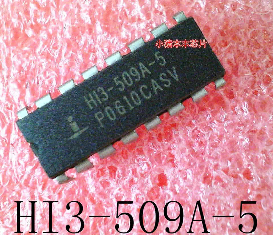 

Brand new original HI3-509A-5 H13-509A-5 DIP-16 in stock in stock