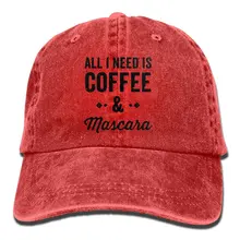 TSDFCI Need is coffee& Mascara2 унисекс бейсболка хлопок деним Регулируемая Кепка в стиле хип-хоп для мужчин или женщин