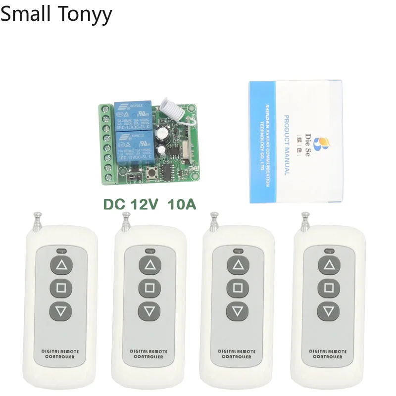 

433MHz Wireless Universal Remote Control DC12V 10Amp 2CH rf Relay Receiver and Transmitter for control shutter door\ garage door