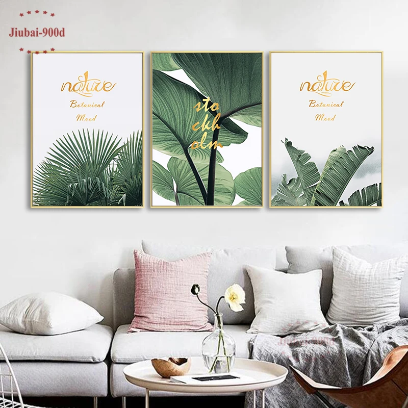 

Green Leaf Pictures Canvas Painting Green Plant Nordic Posters and Prints Decorative Wall Art Modern Home Decoration SAN119-1