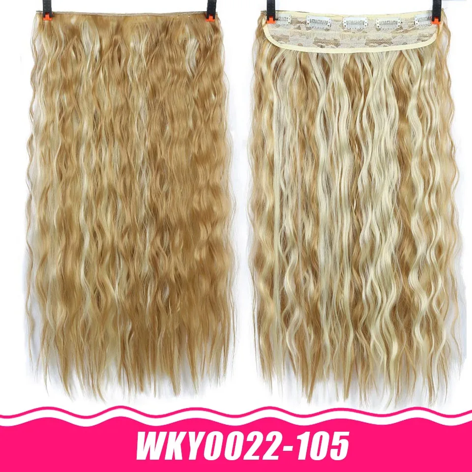 Allaosify 60 см Длинные Синтетические волосы на заколках для наращивания, термостойкие накладные волосы, натуральные волнистые накладные волосы - Цвет: 105
