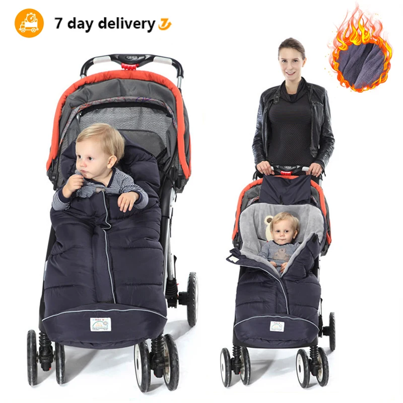 baby cocoon for stroller