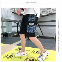 Мужские шорты с принтами, Летние Повседневные Дышащие прямые шорты-карго на шнурке, высококачественные мужские шорты с эластичной резинкой на талии