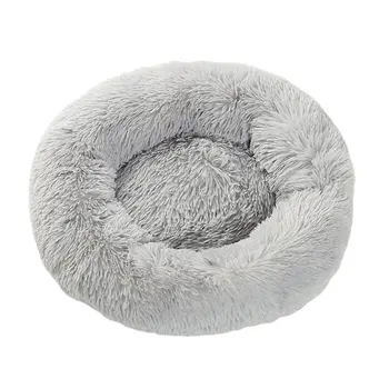 

Super Soft Dog Bed Washable Long Plush Dog Kennel Deep Sleep Dog House Velvet Mats Sofa For Dog Chihuahua Dog Basket Pet Bed