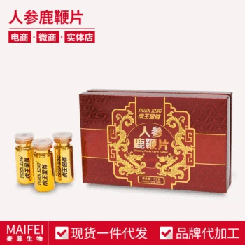 

Factory Supply Tiger King Jinzun Ginseng Deer Whip Tablets Oral Male Nourishing Health Nutrition Food Spot OEM 24 Months Cfda