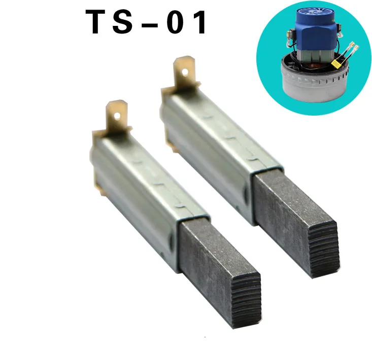 6.3*11*32 Vacuum cleaner motor carbon brush BF501 BF502 BY-BF822-1500A with iron brush tube