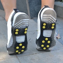 10 шпильки прогулочная обувь Шипы Захваты зимние уличные универсальные ледяные кошки снег скольжения бахилы