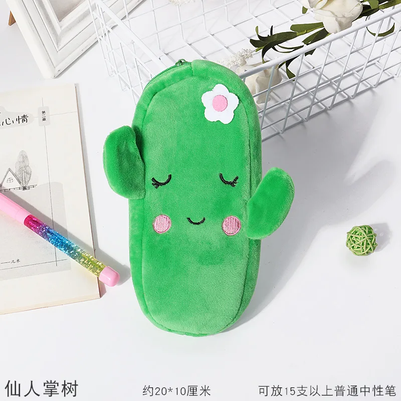 H5acfec45c0554d0ab1506294602faebda