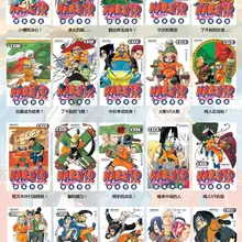 1 книги Vol. 1-27 выберите Наруто Фэнтези манга комикс Япония классический молодежный подростковый фантастический мультфильм комический язык китайский
