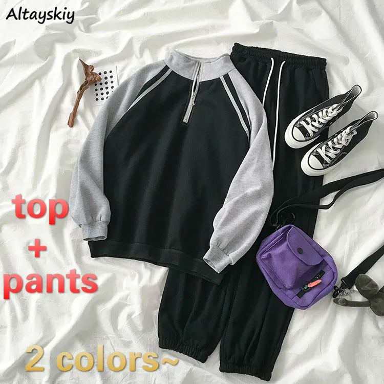 

Two Pieces Sets Women Patchwork Zipper Korean Style Loose Comfortable High Quality Thickening Simple Casual Womens Clothing Chic