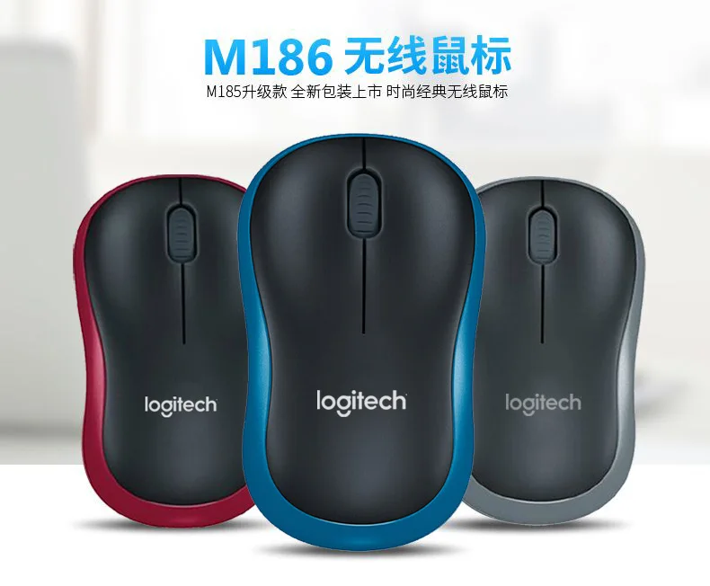 Беспроводная Бесшумная Bluetooth мышь для logitech M330 M186 M220 эргономичная скульптурная гипер-быстрая прокрутка и usb-приемник для ПК