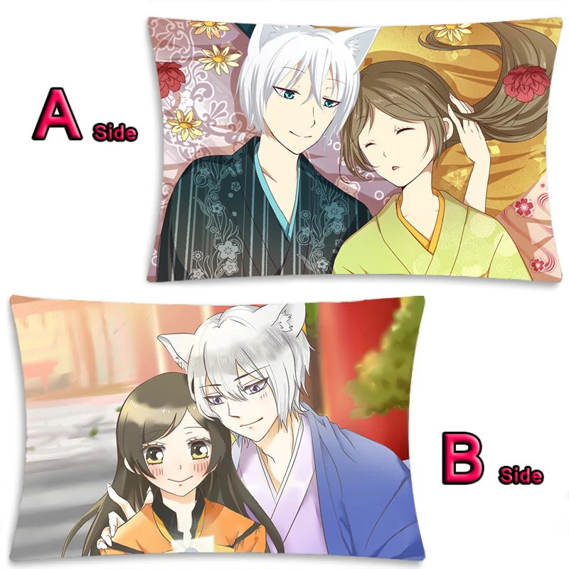 20 Аниме Kamisama Momozono Нанами Dakimakura обниматься тела чехол отаку подушки с пикантным принтовым наволочка 35x55 см - Цвет: 20
