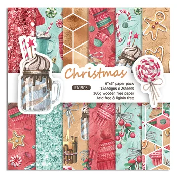 

24pcs 6*6inch 15.2cm Red Christmas Party Patterned Paper Pack for Scrapbooking DIY Planner Card Making Junk Journal Project