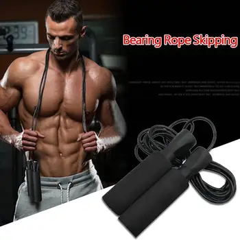 

1pc Speed Skipping Jump Rope Adjustable Sports Lose Weight Exercise Crossfit Fitness Equipment