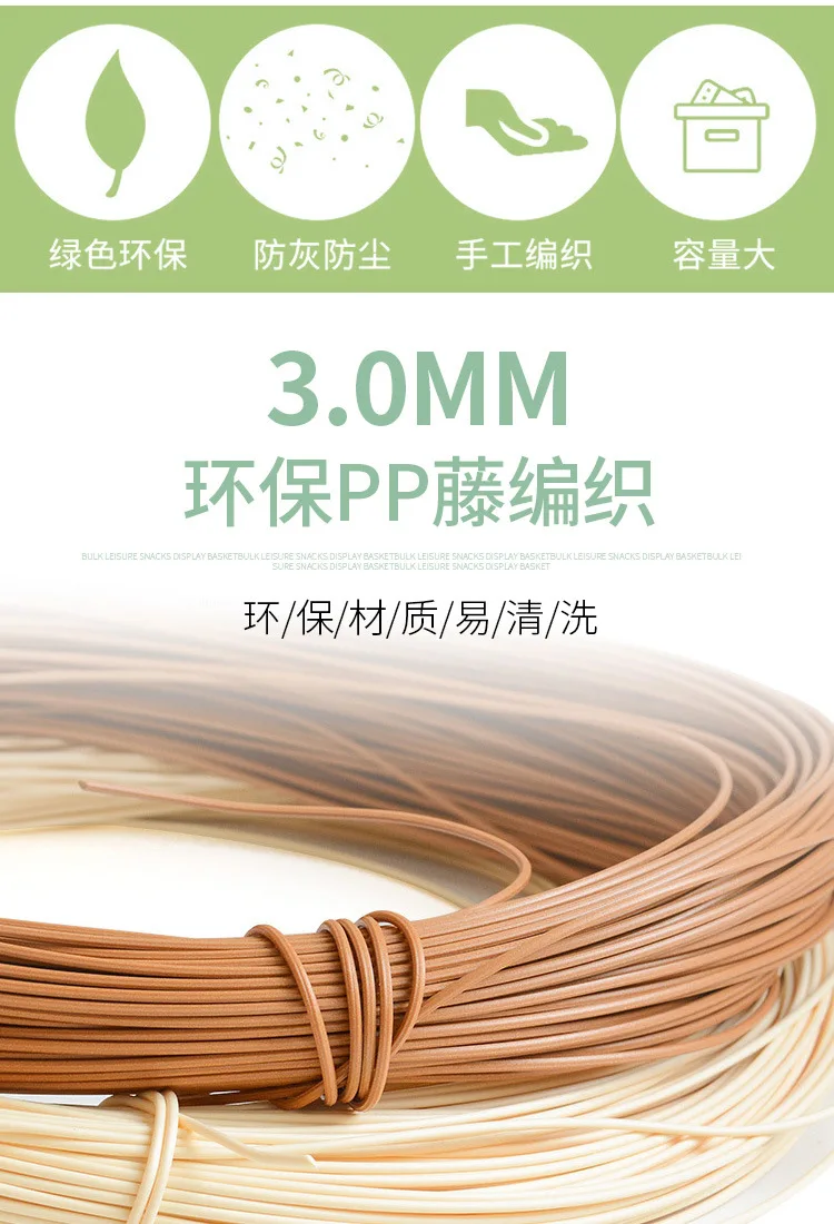 New Style teng bian lan Display Rattan Basket in Bulk Snacks Basket fang teng lan Storage Basket Wholesale Currently Available