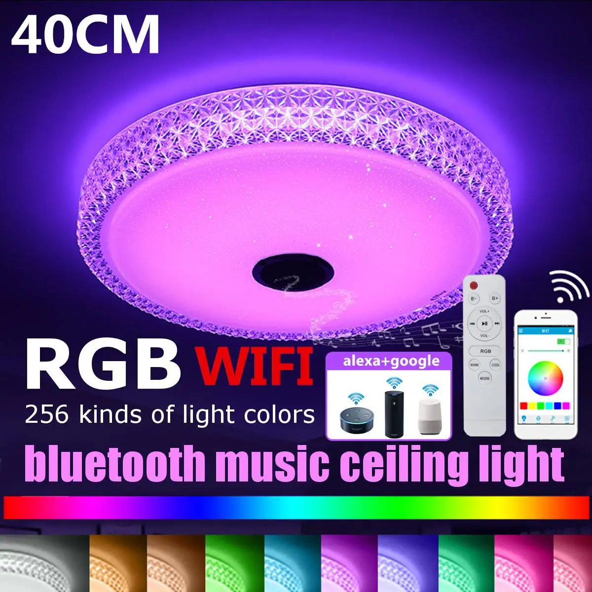 Светодиодный потолочный светильник RGB 220 Вт с дистанционным управлением через