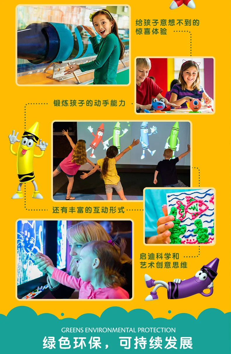 Crayola 60 белая бумага книга для рисования 99-340060 Чжан белая бумага книга для картин