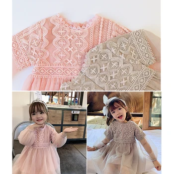 

Young girls lovely gauze dress new 2020 spring summer temperament princess dress children long sleeve dress