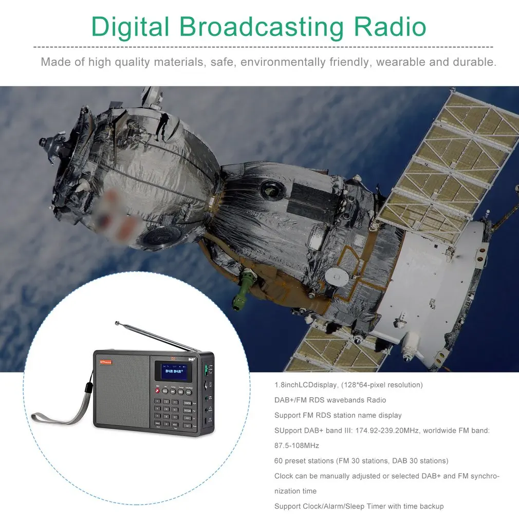 Bluetooth DAB+ fm-радио Портативный hifi карта динамик цифровой Мультимедиа MP3 музыка громкий динамик Кемпинг Туризм Спорт на открытом воздухе радио