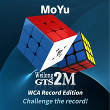 MoYu Weilong GTS 2 м WCA Record edition/Weilong GTS2 м/Weilong GTS2M скоростной Магнитный куб Magico профессиональные детские игрушки