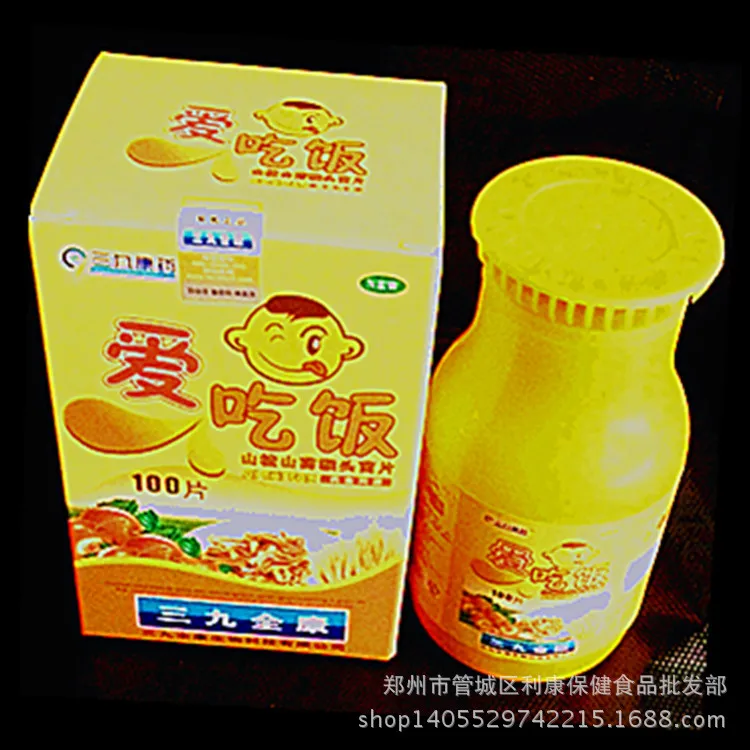 照片 042_副本