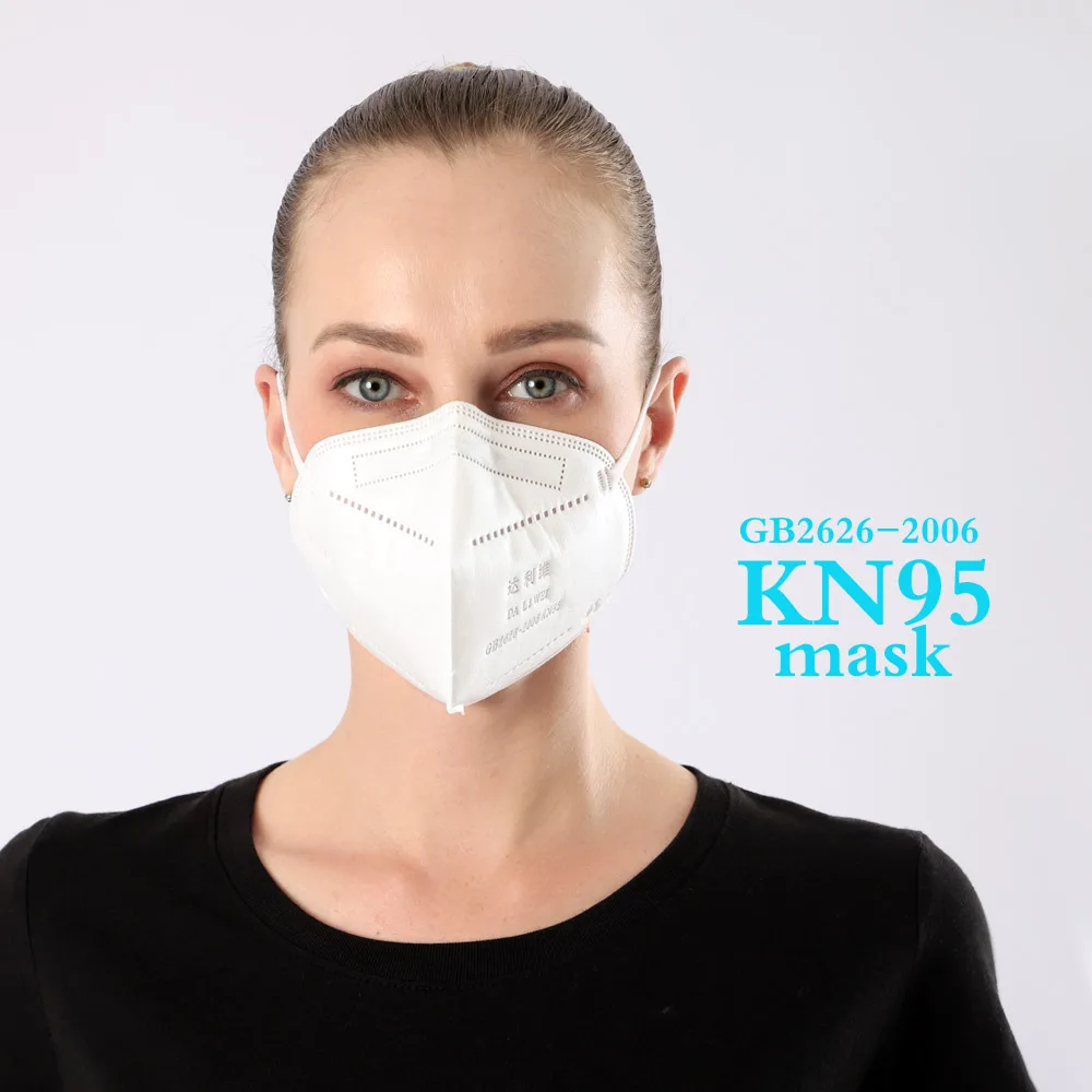 

Original Mask N95 Dustproof Anti-fog And Breathable Face Masks 95% Filtration Anti Virus KN95 Masks Features as KF94 FFP2