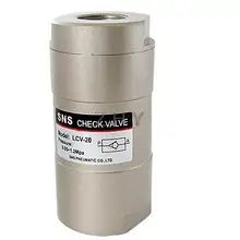 LCV серии 3/" пневматический обратный клапан